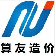 從乙方黃頁到八方資源網(wǎng) 工程造價(jià)咨詢業(yè)務(wù)的供應(yīng)商全景圖